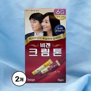 비겐 크림톤 염색제 6G 자연갈색