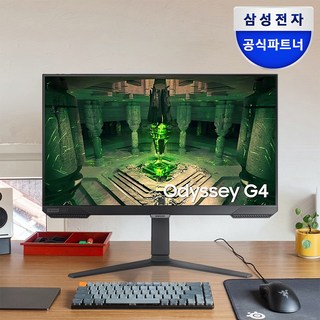 삼성전자 오디세이 25인치 게이밍 모니터