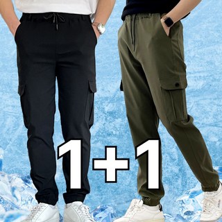미제이 남자 카고바지 스판 밴딩 조거 팬츠 1+1, 블랙+카키