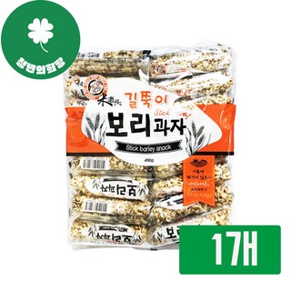 길쭉이 보리과자