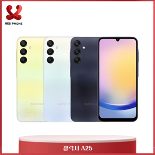 삼성전자 갤럭시 A25 자급제 SM-A256N, 블루 블랙, 128GB