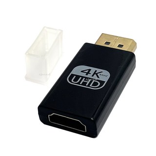 HDMI to DP 젠더 1.2v 4k 60hz