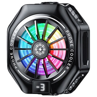 투데이리빙 충전식스마트폰쿨러