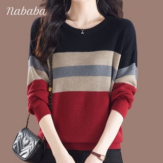 3. 나바바 NK24..