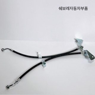 윈스톰 윈스톰맥스 리어 브레이크 캘리퍼 호스 96625919 96625920, 리어조수석 P96625920