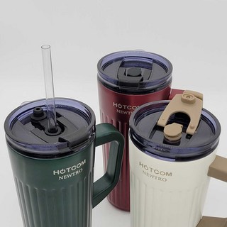 1+1 핫콤 밀폐뚜껑 손잡이 텀블러 520ml/뉴트로 텀블러 HCM-055 2개선택, 버건디, 매트그린, 2개
