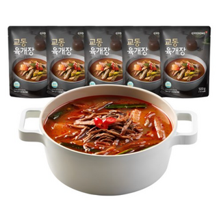 교동 육개장