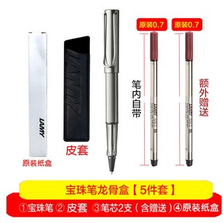 쿠아데르노 A5 Gen2 액정보호필름