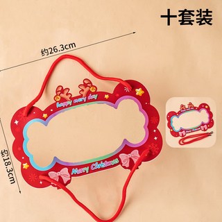 리본모양 보틀 케이크 특이한 30세트 세트 옵션사진참조 트리 빙수 베이킹, 레드박스 플라스틱박스 50세트