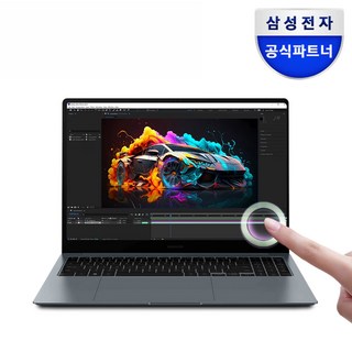 삼성전자 갤럭시북4 울트라 NT960XGP-G72A 인텔 코어 Ultra 7 RTX4050 16인치 크리에이터 전문가 노트북 고사양 AI 노트북, 문스톤그레이, 코어 울트라7, 2TB, 32GB, WIN11 Home