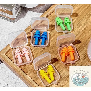 소음차단 귀마개