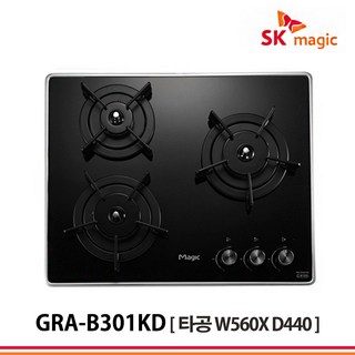 SK매직 GRA-B301K 매립형 3구 빌트인 가스레인지