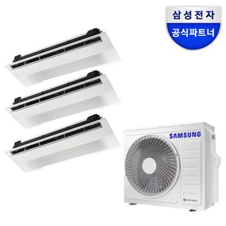 삼성 무풍 인피니트 시스템에어컨