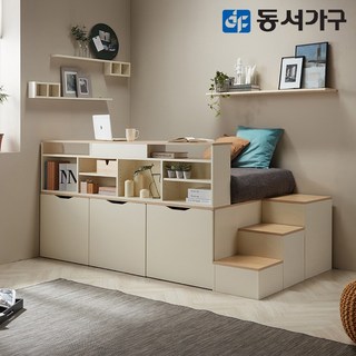 동서가구벙커침대