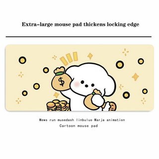 사모예드 비숑 프리제 키보드 게이밍 장패드 러블리 강아지 심플리티 프리미엄 고화질 아트 감성 와이드 탁상깔개 노슬립 선물용, 사모예드 비숑 프리제 무늬05번, 700x300mmx3mm, 1개