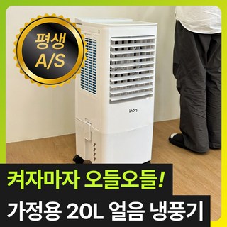 5. [초강력 트리플..