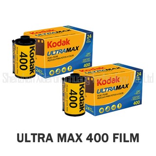 Kodak 코닥 울트라맥스 400 컬러 네거티브 필름 24컷, 2개