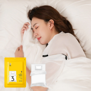 효재광목이불세트 사용 모습