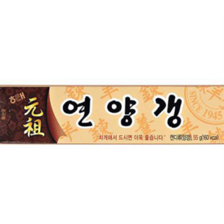 해태 원조 연양갱, 55g, 20개