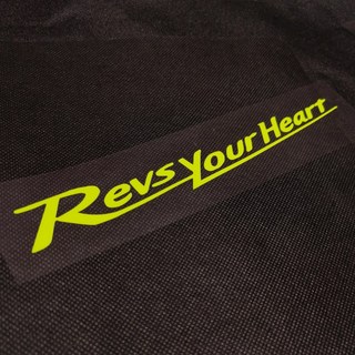 Revs 당신의 심장 오토바이 스티커 반사 방수 자동차 데칼, 형광 노란색, 1개