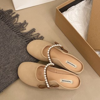 여름 여성 슬리퍼