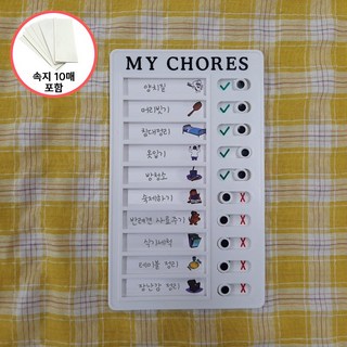 투두리스트 체크리스트 스케줄 메모 보드 데일리 플래너 화이트(속지10매 포함) 상품 이미지