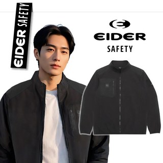 아이더 세이프티 스트레치 집업 후리스 자켓