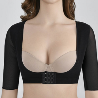 픽스온 볼륨있는 상체라인 압박복