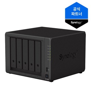 시놀로지 나스 5베이 NAS 서버 구축 클라우드 DS1522+