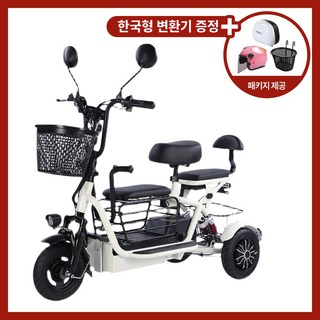 5. 벨라시엘 세발 ..