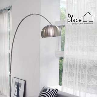 아르코 플로어 램프