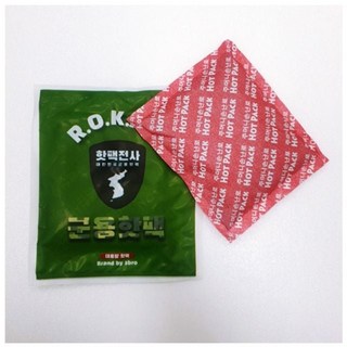 핫팩전사 군용핫팩 150g 10개입 흔드는핫팩 손난로형푸른플러스