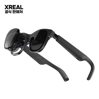 XREAL Air2 Pro 엑스리얼 에어2 프로 AR 글래스 스마트안경 사용 모습