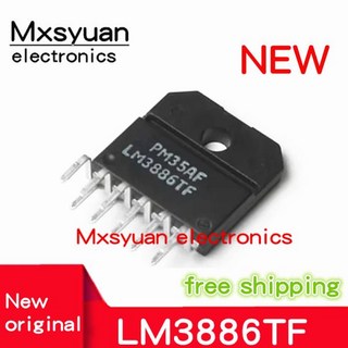 정품 LM3886TF LM3886TF/NOPB ZIP11 Mxsyuan 100% 로트당 2 개 ~ 10 개, 5개