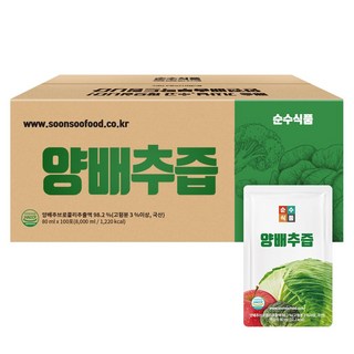 순수식품 양배추즙 80ml 100개 상품 이미지