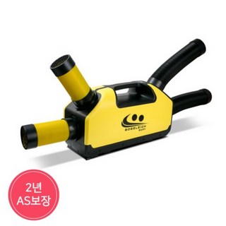 1. 봅슬레이 캠핑용..