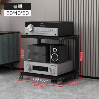 오디오 장식장 ㄷ자 거실 스피커 선반 기기 앰프 다이 바퀴 이동식 트롤리 턴테이블 거치대, 블랙 50*40*50
