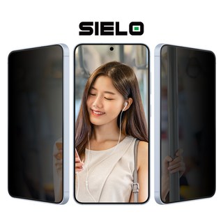 포가드 정보보호필름