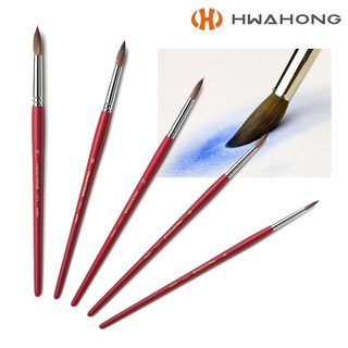 화홍 771 수채화붓