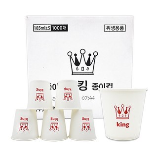 코팅이 잘 된 튼튼한 종이컵