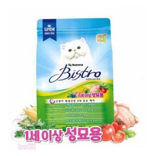 로공이 고양이사료 2KG 헤어볼사료 캣사료, 1개