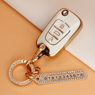 유투카 호환 아반떼MD YF쏘나타 I30 그랜저TG 엑센트 포터 자동차 키케이스 키홀더 키링 TPU 차 키커버 스트랩 키용품 3종색상 THK_02 골드아이보리 상품 이미지