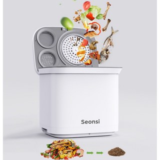 Seonsi 음식물처리기 - 가정용 음식물 처리기 음식물쓰레기처리기 4L, 화이트