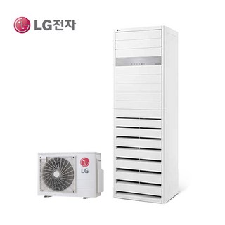 LG냉난방기 사용 모습