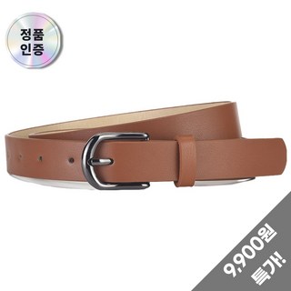 엔디오 여성 가죽벨트 청바지 캐주얼 벨트