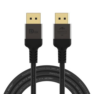 VESA 인증 DP to DP 1.4 8K DisplayPort 케이블 메탈 1m외, 1개, 2m