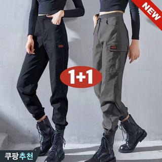 100kg까지 1+1 핏 멋지군 여성 카고 스트링 밴딩 포켓 팬츠 봄 여름 빅사이즈 슬림핏 조거 운동 팬츠 츄리닝 트레이닝 큰옷 5xl 자전거 조거 데일리 단체 캐주얼 바지