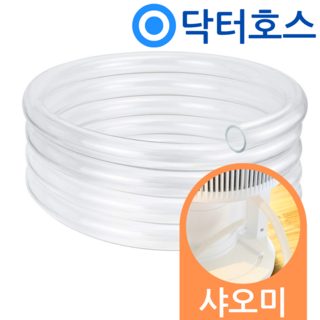 샤오미 제습기 송징 미지아