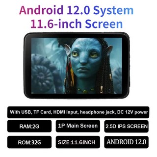 차량용 헤드 모니터 RCA 와이파이 미러링 IPS TV 디스플레이 뒷좌석 화면 비디오 플레이어 안드로이드 12 0 2G 32G 11 6 인치, Android 11.6 1P-X30