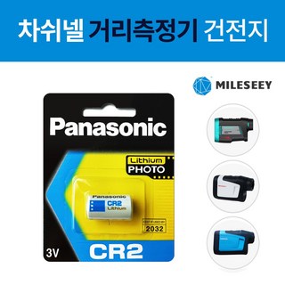 레이저 Razer Pro Type 키보드